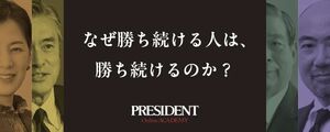 POA3