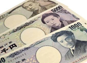 「諭吉・一葉・英世」がお札になった理由
