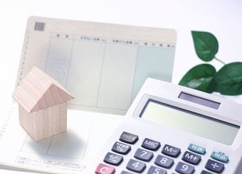価値ある住宅ローン増加中！賢い選択は？