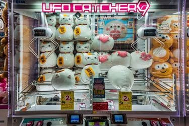 クレーンゲームを攻略したいなら基本に返れ…国立大物理学教授が 