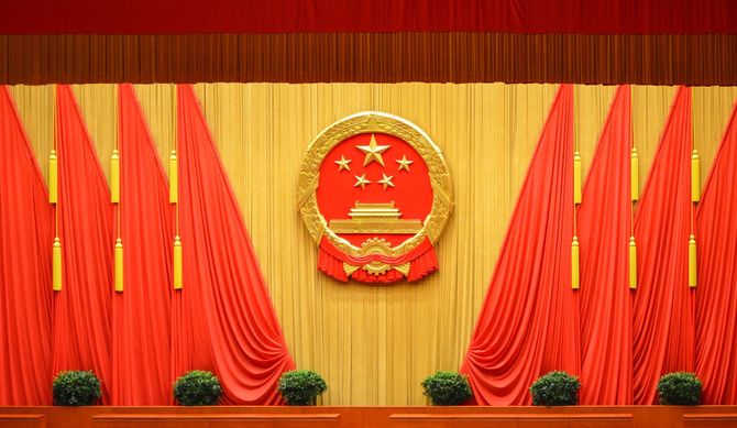 中国・北京人民大会堂における中国の国章