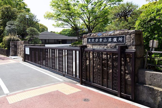 東京都青山葬儀所(2019年4月20日)