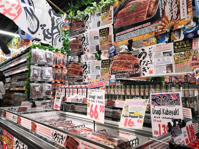 うなぎ売り場