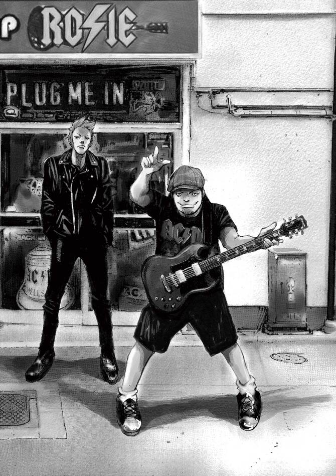 『ギターショップ・ロージー』©髙橋ツトム／小学館