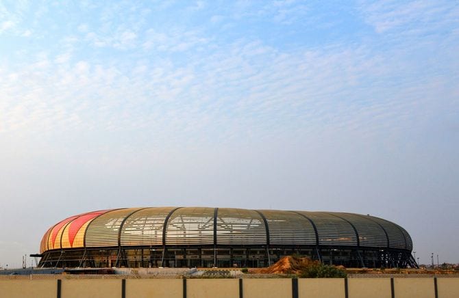 エスタジオ・オンジ・デ・ノヴェンブロ