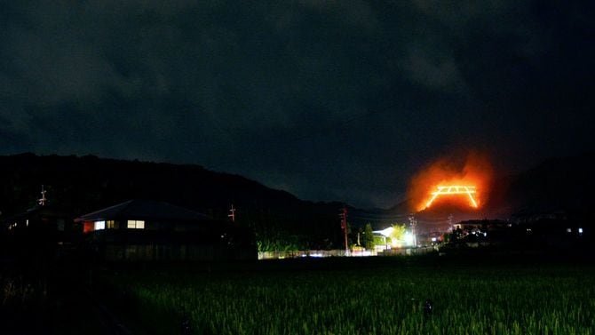 五山の送り火の鳥居型