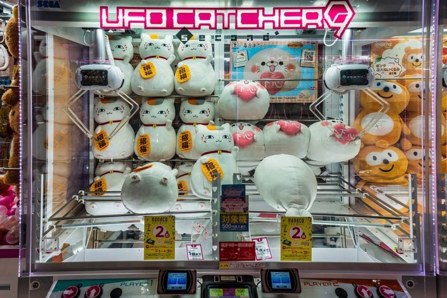 ゲームセンターのUFOキャッチャー