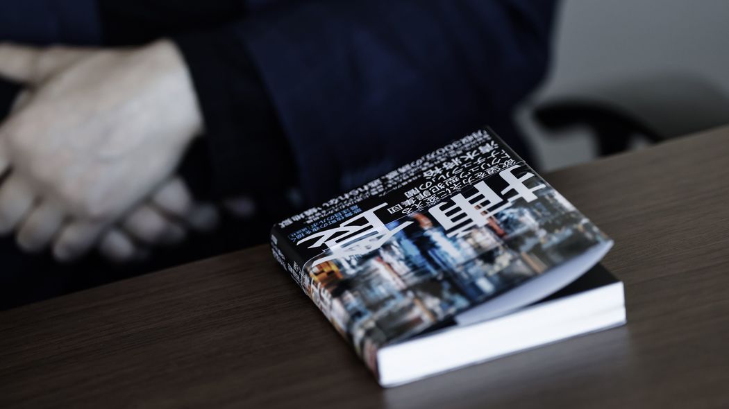 早慶MARCHの学生が内定を蹴って"闇のメガベンチャー"に…年商50億円超･違法スカウト集団｢ナチュラル｣の衝撃