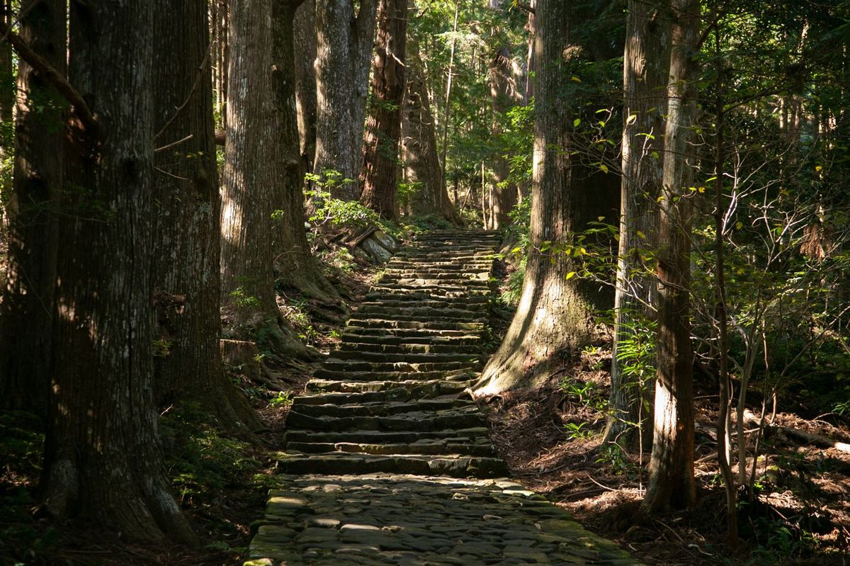 熊野古道