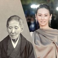よく効くおまじない 密教が伝える人生開運法 佐藤法俊著 メッセージ