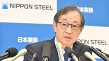 トランプ大統領になっても｢日本製鉄いじめ｣は終わらない…窮地の日本に残された｢たった一つの逆転シナリオ｣