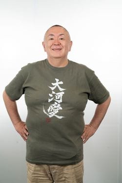 松村邦洋さん