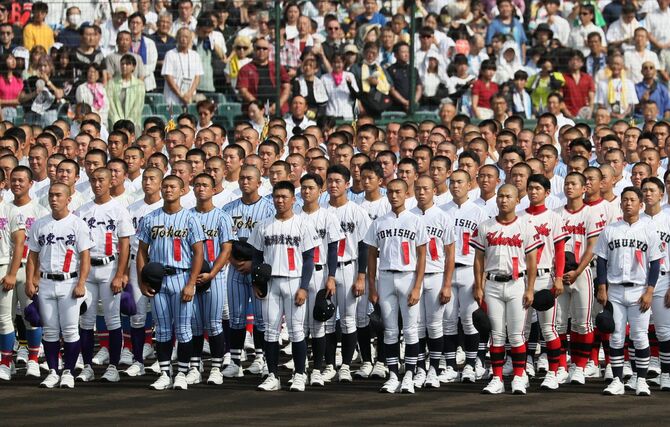 高校野球/整列する選手ら