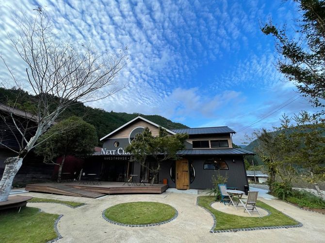 ゲストハウス「ネクストチャプター」