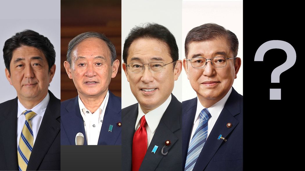 小泉進次郎でも林芳正でもない…永田町通の気鋭の国際政治学者｢トランプ､習近平と戦える唯一の新総裁名｣ 自民党内の論理で決めた弱小総裁では再び回転寿司政治に逆戻り