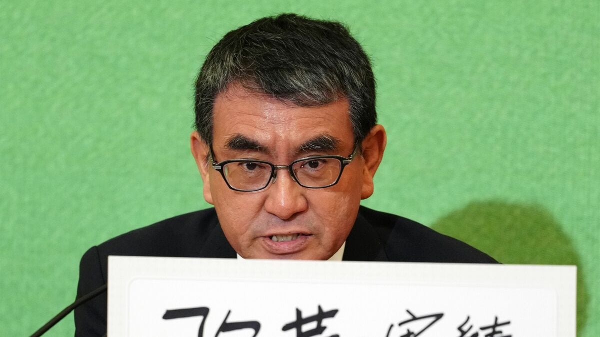 Taro Kono’s Stunning Fall: How Japan’s ‘Reformist’ Hopeful Became a Battleground for the Last Seat