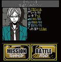 <strong>怪盗ロワイヤル</strong>●モバゲー。2009年10月に開始。「ミッション」や対戦でお宝を集めるゲーム。以後は「～ロワイヤル」というゲームが大量発生した。11年10月からはテレビドラマが放映予定。