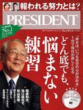 PRESIDENT