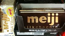 ｢チョコレートの明治｣が通用しない…それでも10年後に70億円を稼いだ新規事業部がライバルを出し抜いた方法