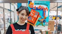 駅弁大会で50回連続1位…函館名物｢いかめし｣が理想の味のために選んだ意外なイカの産地