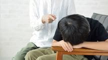 ｢こんなこともできないのか｣子どもに言ってはいけない言葉を言いそうになったとき､社会学者が思い出すこと