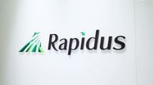 日本の半導体産業の未来を担うプロジェクトの相棒は"カナダのスタートアップ"…ラピダスが組んだ相手の正体