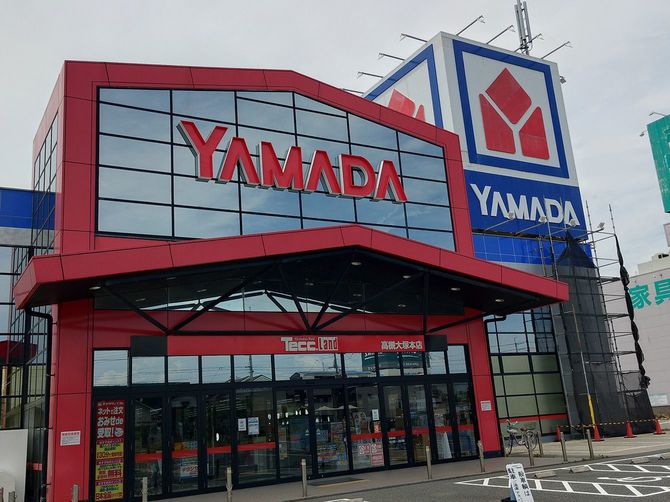 ヤマダ電機の店舗