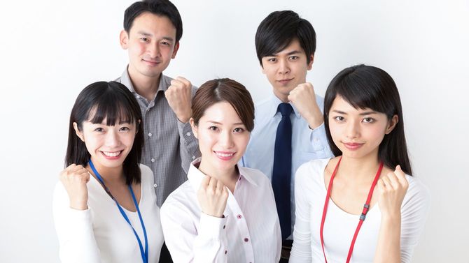 ビジネスパーソンのグループ