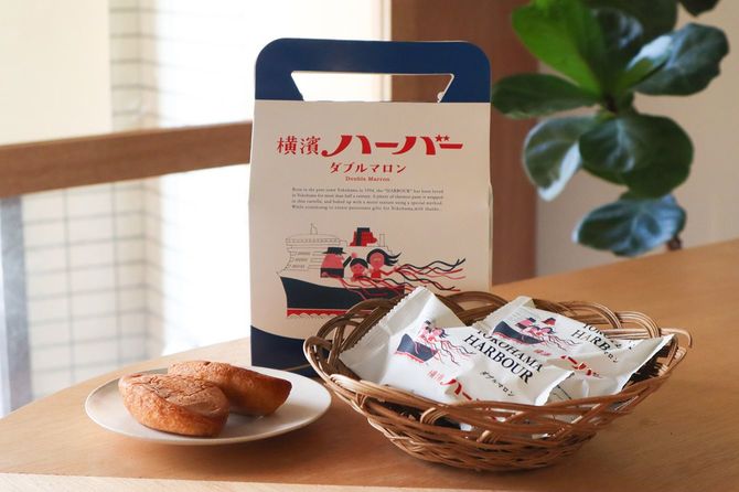 定番商品「横濱ハーバー　ダブルマロン」