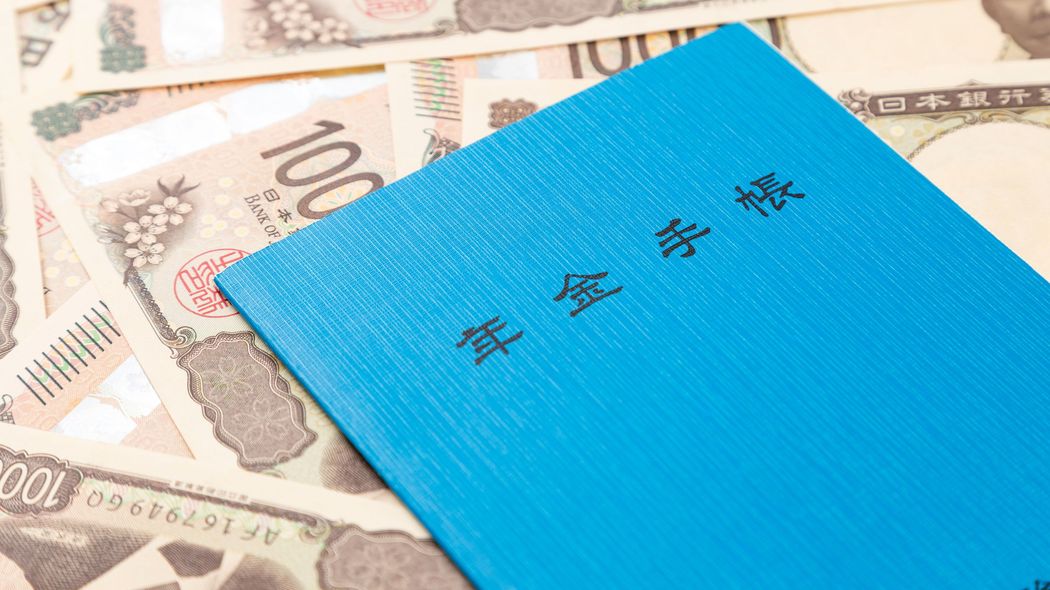 ｢ねんきん定期便｣には書かれていない…｢月18万円｣から税金･社会保険料が引かれた後の"残酷な手取り額"