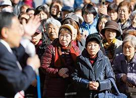 14日総選挙「低投票率で笑うのは誰か」