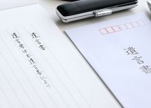 麻原元死刑囚の「遺骨」は誰のものなのか