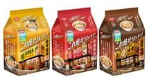 "ラ王世代"にはない価値観｢これ絶対うまいやつ!｣というラーメンが若者に大人気なワケ