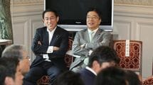 "ポスト安倍"の岸田氏は｢改憲いじめ｣で脱落か