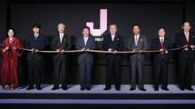 ジャングリアの｢刀｣に80億円､｢人工クモの糸｣に140億円…累積赤字540億円を抱えたクールジャパン機構の欠陥
