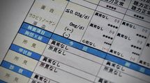 肺がん検診の｢異常なし｣を信じてはいけない…｢もう手術はできない｣と宣告され､7年闘病した40代男性の後悔