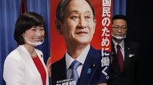 ｢森喜朗会長の後任は丸川珠代氏か｣永田町で飛び交う"いいことずくめ"の仰天プラン