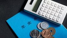 年金収入200万円の人が｢実際にもらえる額｣に愕然…専門家が警鐘｢年金手取り減の実態示す衝撃データ｣