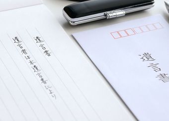 麻原元死刑囚の「遺骨」は誰のものなのか