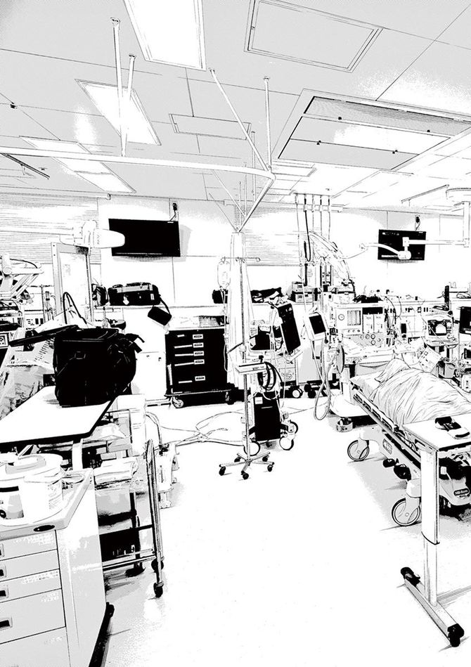 『九条の大罪』c真鍋昌平／小学館