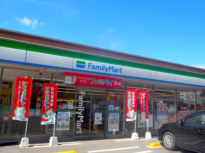 ファミリーマート