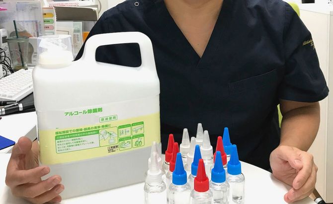 写真著者撮影 2020年2月28日