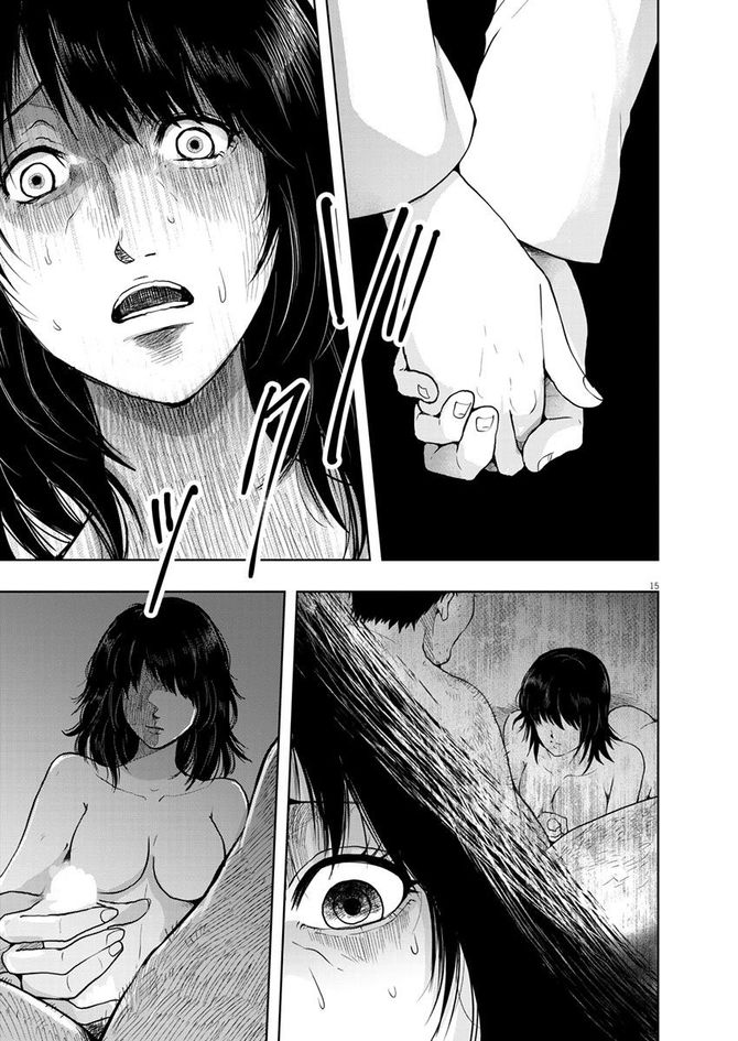 『東京貧困女子。』©中村淳彦・小田原愛／小学館