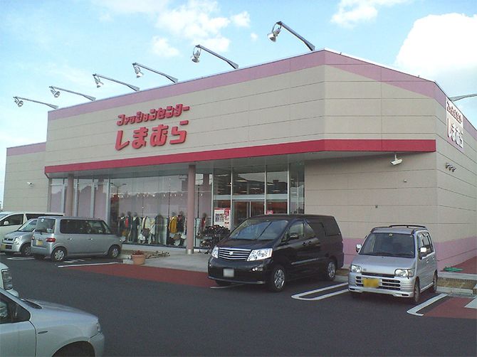 郊外店が多いしまむら