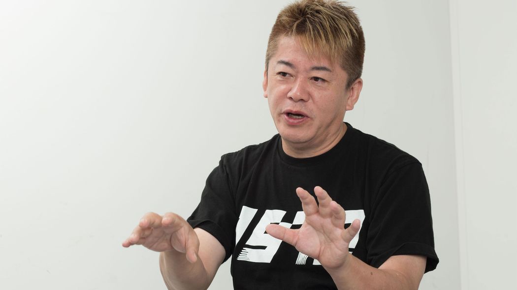 時間を奪われた挙句"手数料たっぷりのゴミ"を買わされる…ホリエモンが｢何が何でも絶対行くな｣という場所