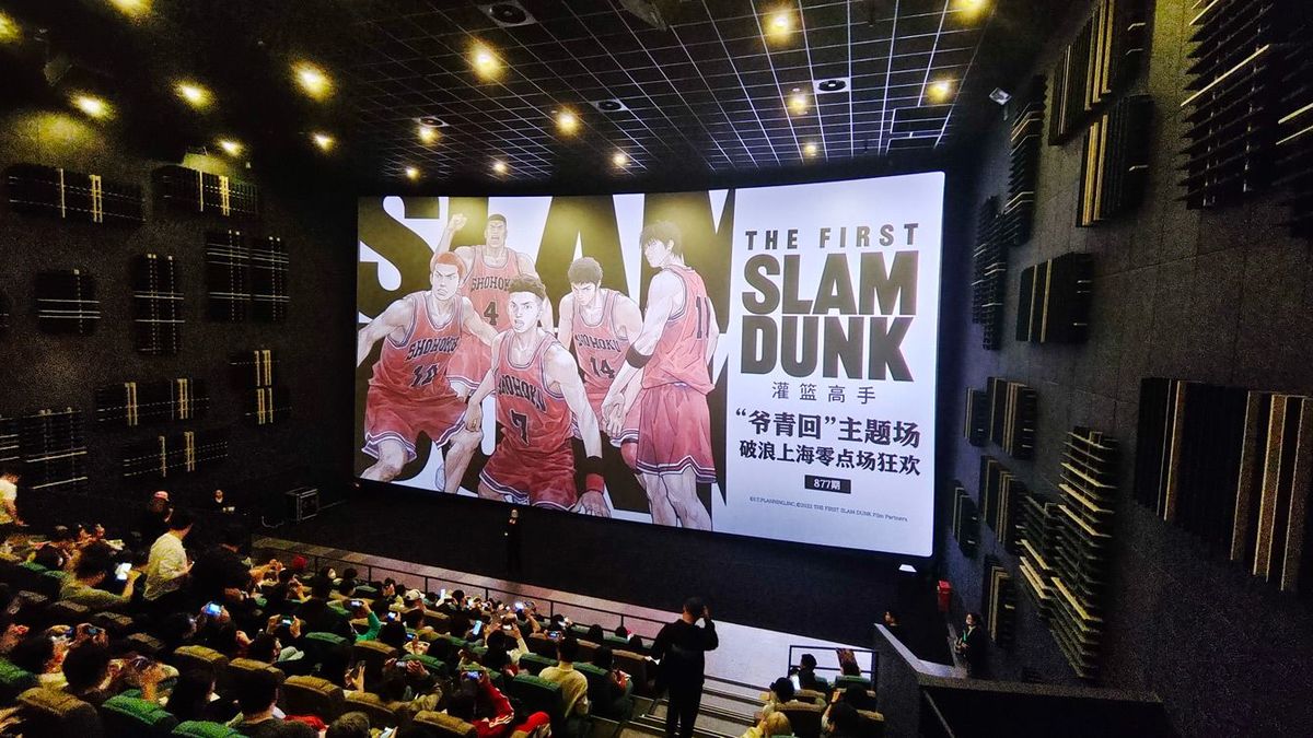 中国・上海の映画館『THE FIRST SLAM DUNK』を鑑賞するファンたち