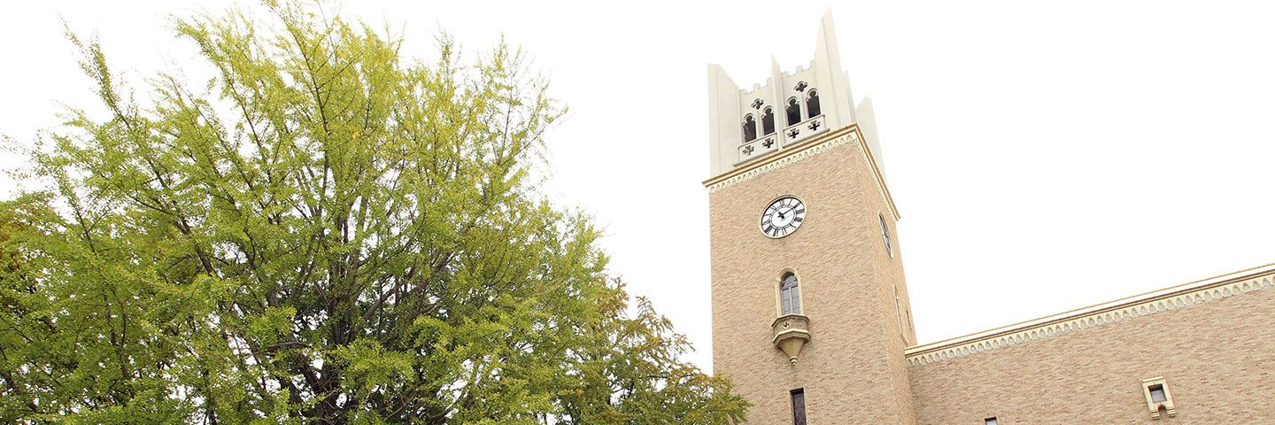 学力が低いのに早稲田に入学できてしまう…大学受験を不公平なシステムにしてしまった｢指定校推薦枠｣の功罪