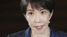 ｢高市首相は9条を盾に自衛隊派遣を断った｣はウソ…東大名誉教授が解説｢9条カードは日本が捨てた｣