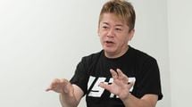 時間を奪われた挙句"手数料たっぷりのゴミ"を買わされる…ホリエモンが｢何が何でも絶対行くな｣という場所
