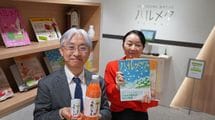 8年連続で売上1位…買い物好きなシニア女性が何度も買うカタログ通販の"ある人気商品"